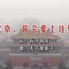 word文档2023官方下载免费版电脑版破解版