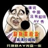 天齐网首页官网登录